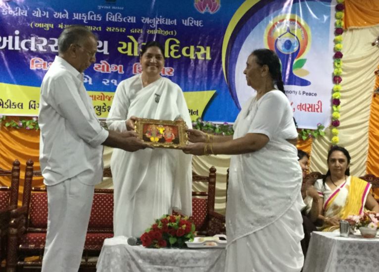 Navsari : International yog Day-2018